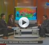Expectation on Budget 2013